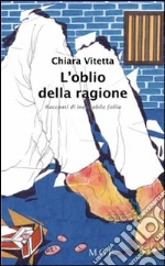 Vitetta Chiara