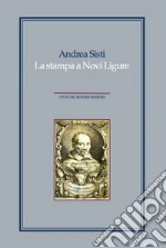 Sisti Andrea