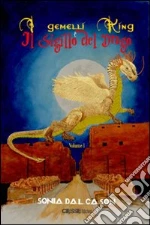 Dal Cason Sonia