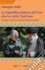 Aiello Giuseppe