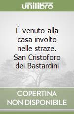 Fratti Daniela