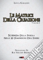 Gavazzi Luca