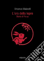 Malavolti Vincenzo