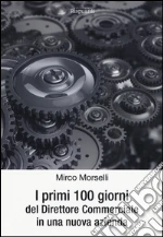 Morselli Mirco