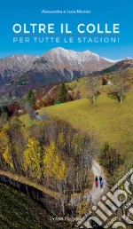 Merisio Alessandra; Merisio Luca