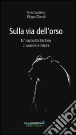 Sustersic Anna; Zibordi Filippo; Cappellari F. (cur.)