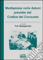 Cin Giuseppe