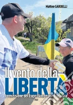 Gardelli Matteo