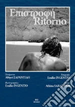 Sarantidi Athina