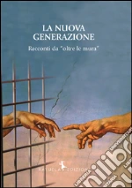 Paletta G. (cur.)