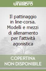 Zenga Alfonso; Lollobrigida Maurizio; Giorgi Claudio