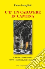 Incagliati Pietro