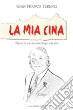 Terenzi Gian Franco