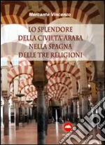 Mercante Vincenzo