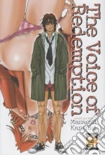 Kanzaki Masaomi
