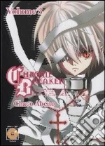 Abeno Chaco