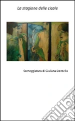 Donzello Giuliana
