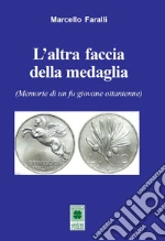 Faralli Marcello