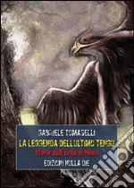 Tomaselli Gabriele