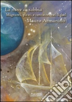 Armanino Mauro