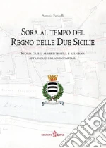 Farinelli Antonio