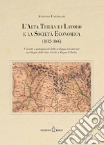 Farinelli Antonio