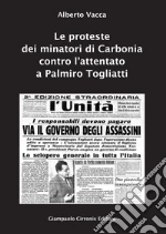 Vacca Alberto