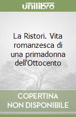 Viziano Teresa