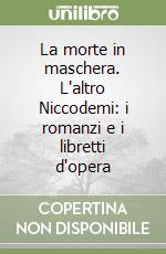 Donateo Giuseppe