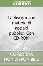 Data Giovanni G.