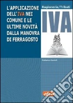 Gavioli Federico