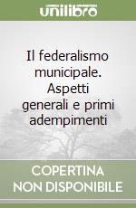Gavioli Federico