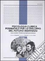 Imbasciati Antonio; Cena Loredana; Dabrassi Francesca