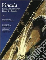 Doglioni F. (cur.); Mirabella Roberti G. (cur.)