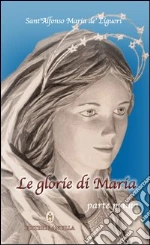 Gava Tiziana; Bagato Roberto