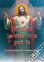 Rivas Catalina
