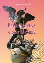 Stanzione Marcello