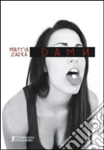 Zadra Mattia