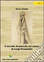 Seddio Pietro