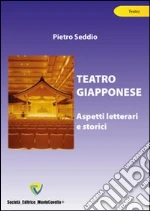 Seddio Pietro