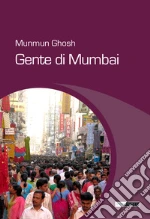 Ghosh Munmun