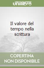 Ramberti A. (cur.)