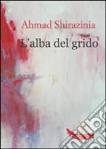 Shirazinia Ahmad; Sharafi S. (cur.)
