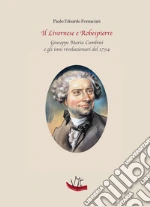 Fornaciari Paolo Edoardo