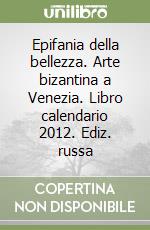 Peratoner A. (cur.); Enzo A. (cur.)