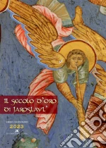 Blazevskaja Svetlana; Fedoryceva Elena; Zubatenko Aleksej; Nersesjan L. (cur.); Parravicini G. (cur.)