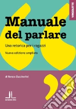Zuccherini Renzo