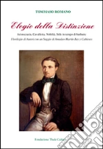 Romano Tommaso