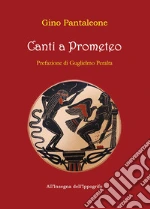 Pantaleone Gino