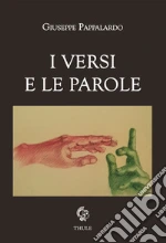 Pappalardo Giuseppe